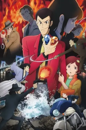 Poster to the movie "Lupin the Third: Blood Seal of the Eternal Mermaid" #404132