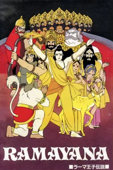 Poster to the movie "Ramayana : The Legend of Prince Rama" #1150028