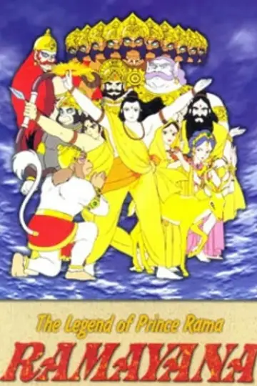 Poster to the movie "Ramayana : The Legend of Prince Rama" #1150029