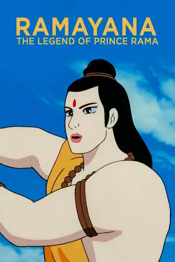 Poster to the movie "Ramayana : The Legend of Prince Rama" #1150030