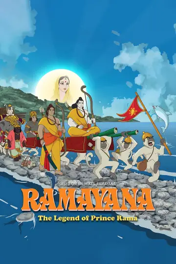 Poster to the movie "Ramayana : The Legend of Prince Rama" #1150032