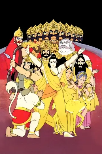 Poster to the movie "Ramayana : The Legend of Prince Rama" #1150034