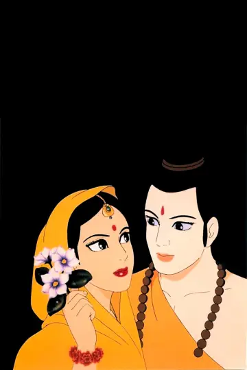 Poster to the movie "Ramayana : The Legend of Prince Rama" #1150035