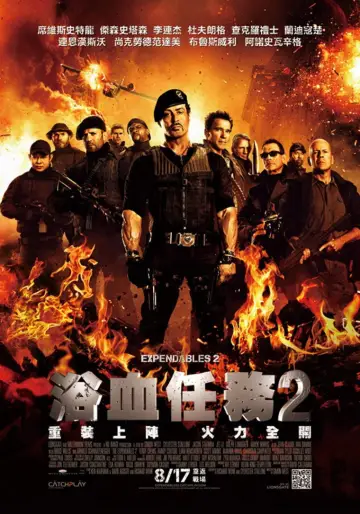 Poster to the movie "Bachelorette" #1026690