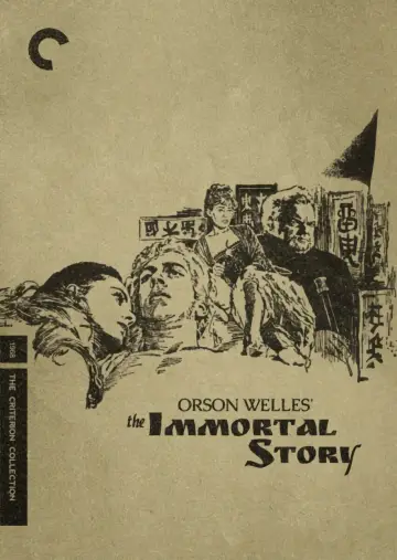 Poster to the movie "The Immortal Story" #1073519