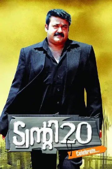 Poster to the movie "Twenty 20" #1621600