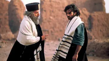 Backdrop to the movie "Judas" #668234