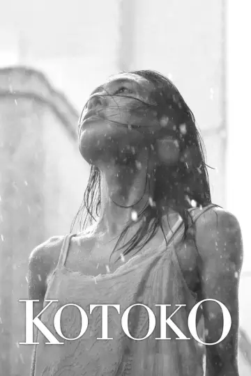 Poster to the movie "Kotoko" #1168812