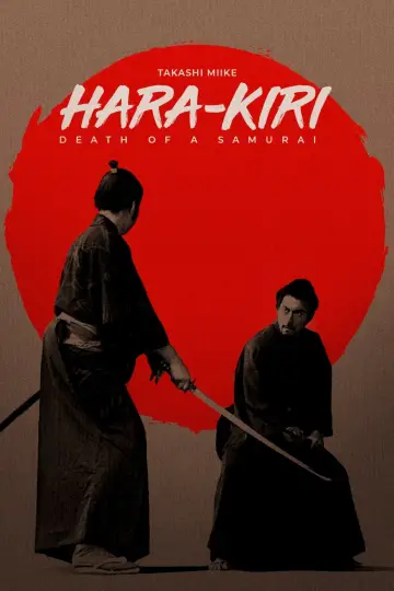 Poster to the movie "Hara-Kiri: Death of a Samurai" #1055027