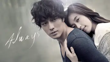 Backdrop to the movie "Always" #1201425