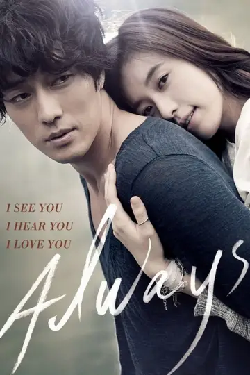 Poster to the movie "Always" #876460