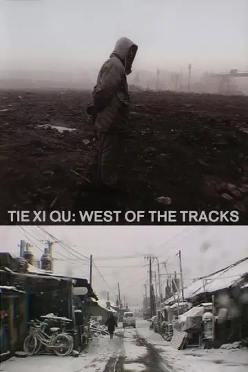 Poster to the movie "Tie Xi Qu: West of the Tracks" #1046399