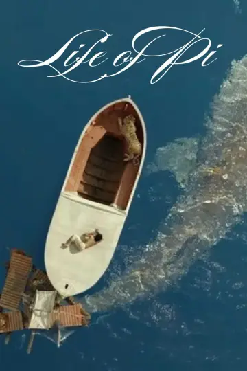 Poster to the movie "Life of Pi" #1197930