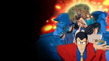 Backdrop to the movie "Lupin the Third: The Hemingway Papers" #1035670