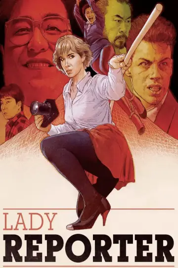 Poster to the movie "Lady Reporter" #1098547