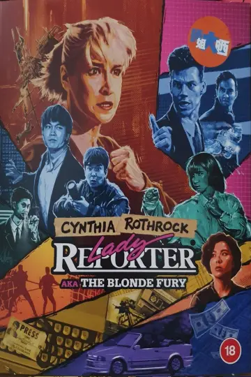 Poster to the movie "Lady Reporter" #1098549