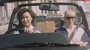 Backdrop to the movie "Lady Reporter" #457873