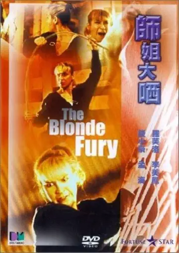 Poster to the movie "Lady Reporter" #457875
