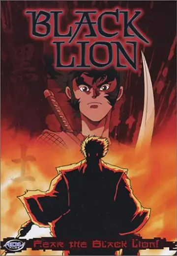 Poster to the movie "Black Lion" #1167181
