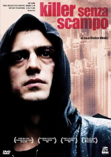 Poster to the movie "Love" #1150303