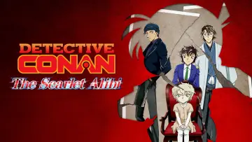 Backdrop to the movie "Detective Conan: The Scarlet Alibi" #948700