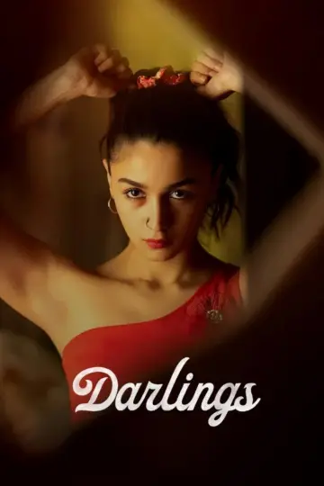 Poster to the movie "Darlings" #1059220