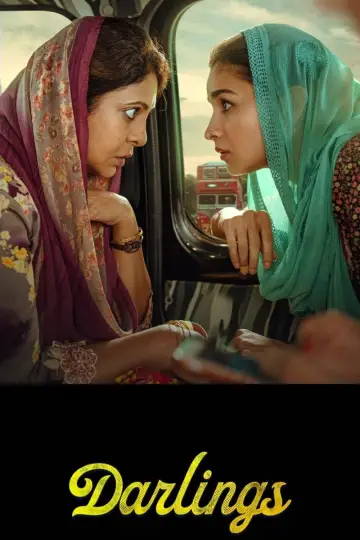 Poster to the movie "Darlings" #1059223