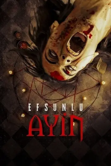 Poster to the movie "Efsunlu Ayin" #1182080