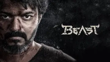Backdrop to the movie "Beast" #1213780
