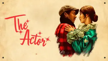 Backdrop to the movie "The Actor" #983170