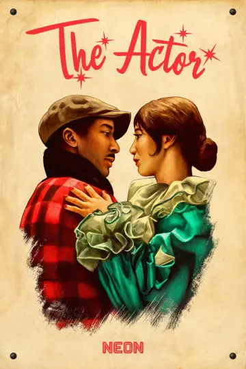 Poster to the movie "The Actor" #983180