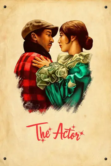 Poster to the movie "The Actor" #983181