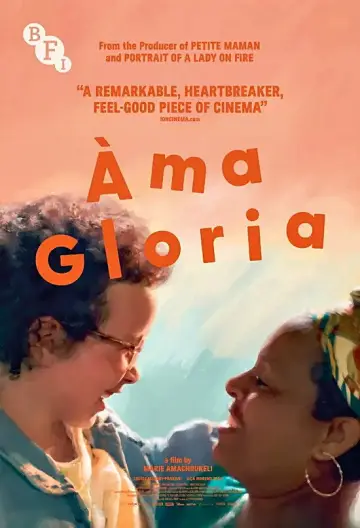 Poster to the movie "Ama Gloria" #787048