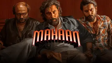 Backdrop to the movie "Mahaan" #1651887