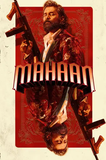 Poster to the movie "Mahaan" #1651901