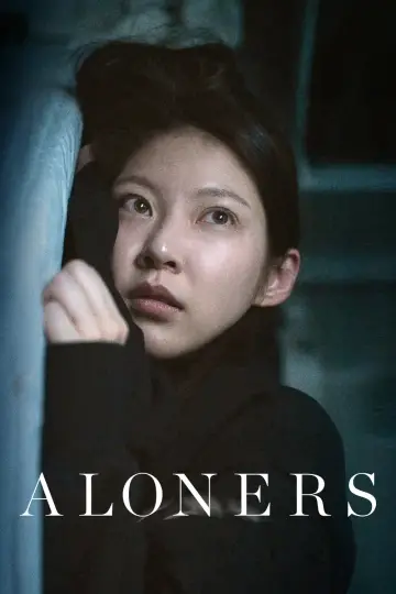 Poster to the movie "Aloners" #1014797