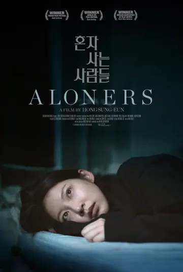 Poster to the movie "Aloners" #1014800
