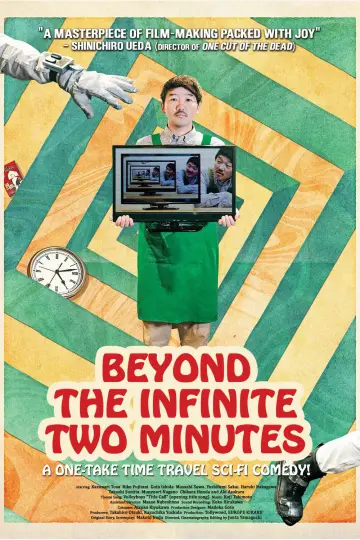 Poster to the movie "Beyond the Infinite Two Minutes" #926903