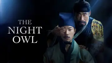 Backdrop to the movie "The Night Owl" #1026299