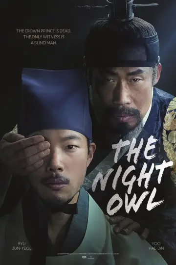 Poster to the movie "The Night Owl" #1026302