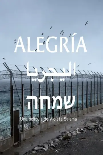 Alegría poster