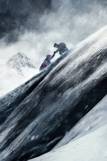 Poster to the movie "Infinite Storm" #1006370