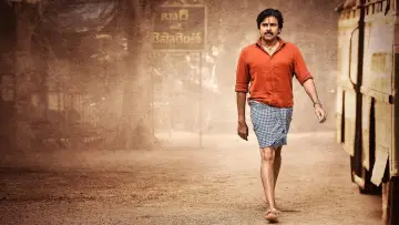 Backdrop to the movie "Bheemla Nayak" #1163926