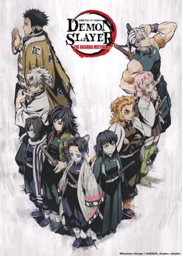 Poster to the movie "Demon Slayer: Kimetsu no Yaiba - The Hashira Meeting Arc" #1017032
