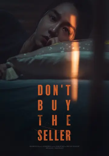 Poster to the movie "Don