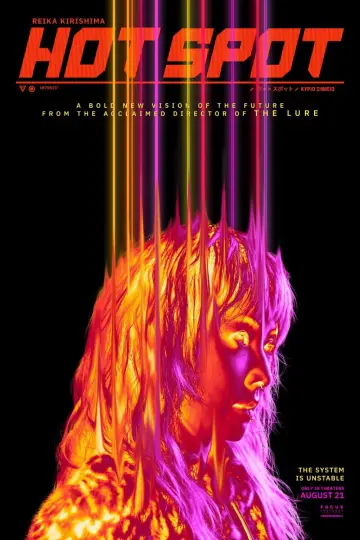 Poster to the movie "Hot Spot" #1182522