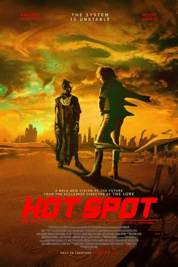 Poster to the movie "Hot Spot" #1528512