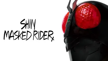 Backdrop to the movie "Shin Kamen Rider" #314747