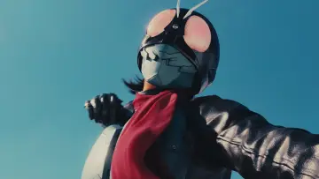 Backdrop to the movie "Shin Kamen Rider" #899781
