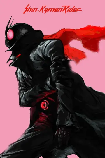Poster to the movie "Shin Kamen Rider" #899785
